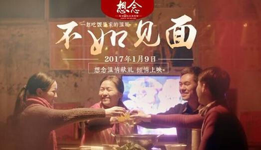 东南奥克拉荷马州立大学文凭毕业证怎么买到