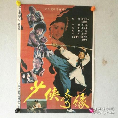 蒂芬大学学位证办理